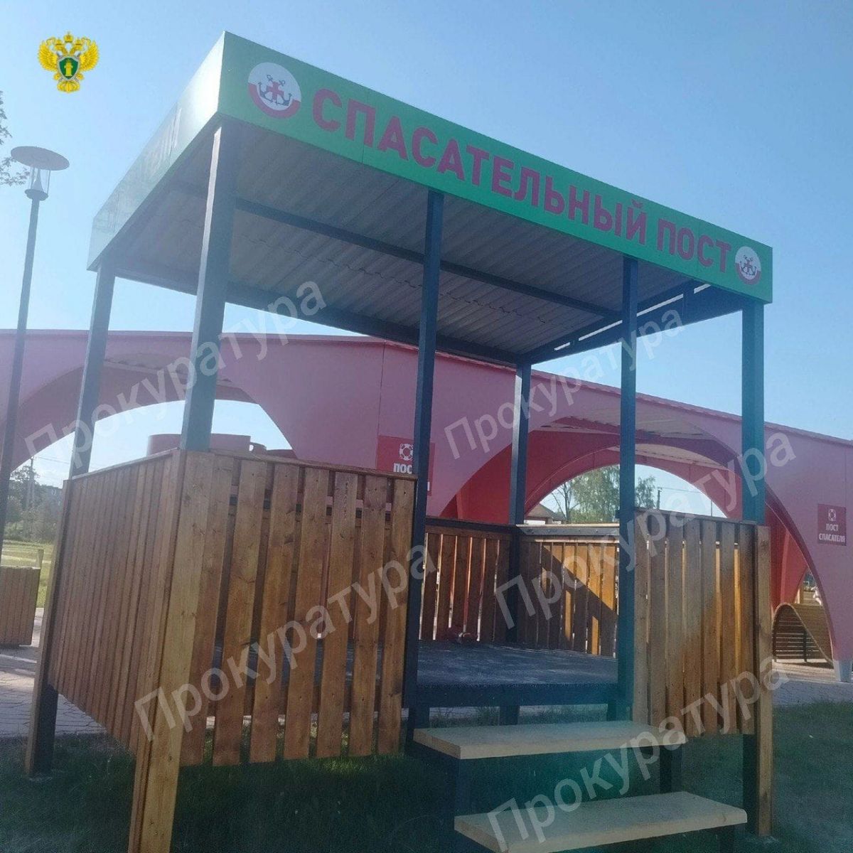 В Тульской области «АкваДон» оборудовали спасательной станцией В Тульской области «АкваДон» оборудовали спасательной станцией