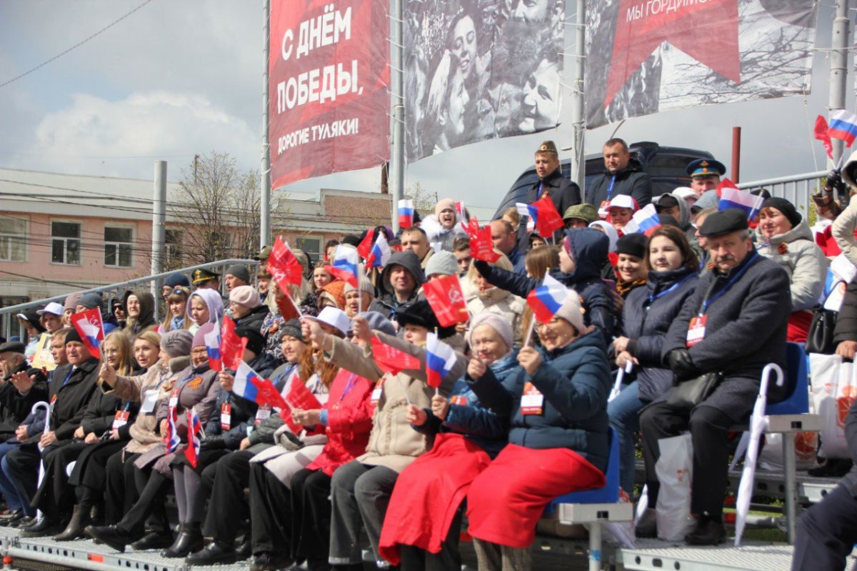 Жители Тулы стали свидетелями самого холодного 9 мая за 25 лет Жители Тулы стали свидетелями самого холодного 9 мая за 25 лет