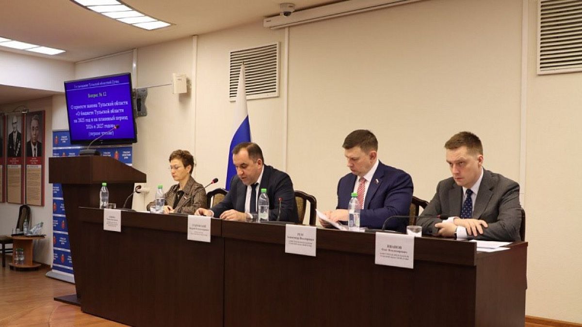 В Тульской области поднимут ежемесячный размер выплат для детей-сирот В Тульской области поднимут ежемесячный размер выплат для детей-сирот