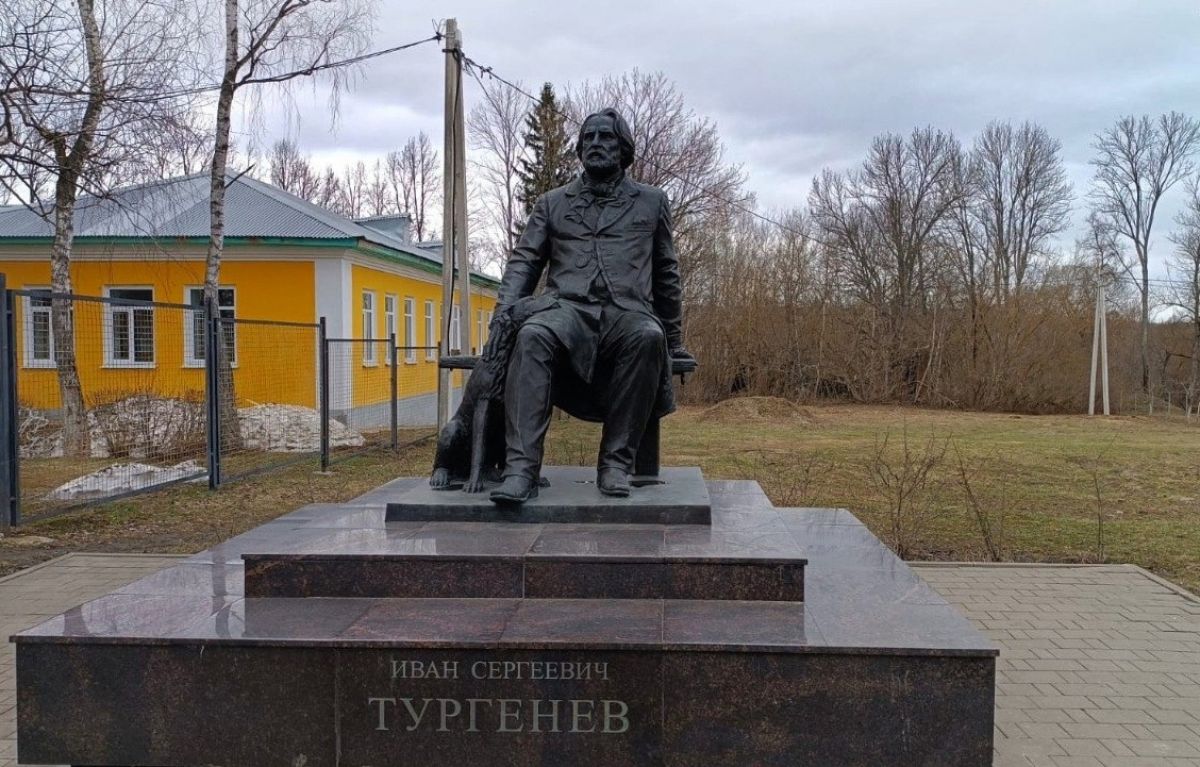 В ближайшее время выйдет в свет книга «Тургеневская усадьба. Антология» В ближайшее время выйдет в свет книга «Тургеневская усадьба. Антология»