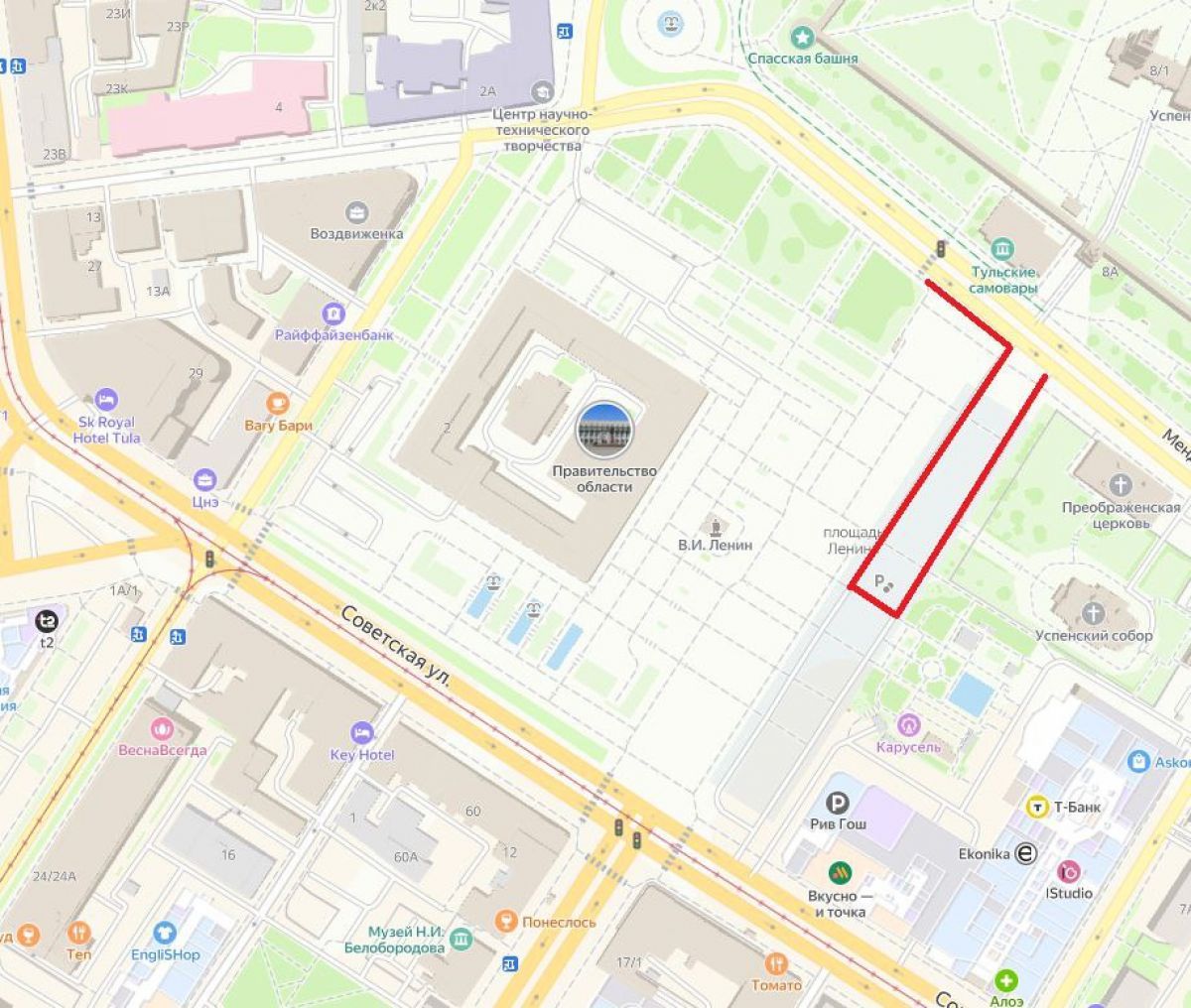 В Туле по части площади Ленина запретили остановку и стоянку транспорта