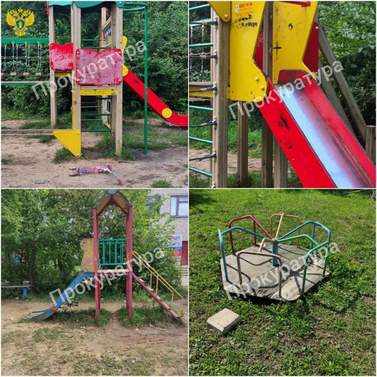 В Богородицком районе три детские площадки не прошли проверку В Богородицком районе три детские площадки не прошли проверку