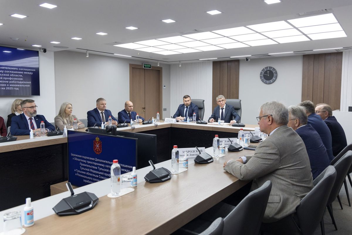 В Тульской области утвердили единый стандарт поддержки семей предприятиями