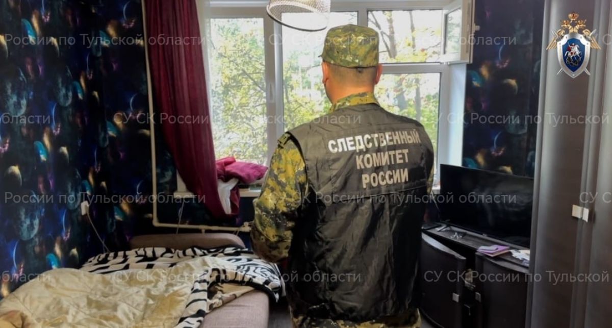 В Тульской области женщина зарезала сожителя