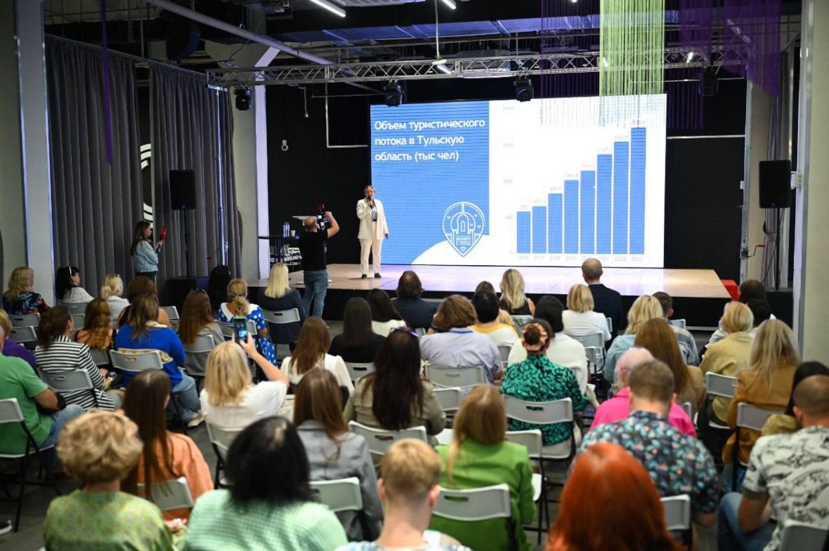 Более 50% гостей приезжают в Тульскую область из Москвы и Подмосковья Более 50% гостей приезжают в Тульскую область из Москвы и Подмосковья