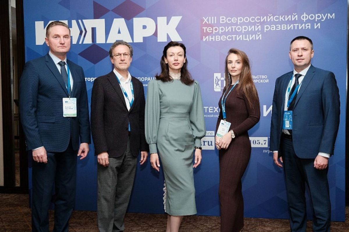 Тульской области предстоит защищать проект технопарка в Ставрополье Тульской области предстоит защищать проект технопарка в Ставрополье