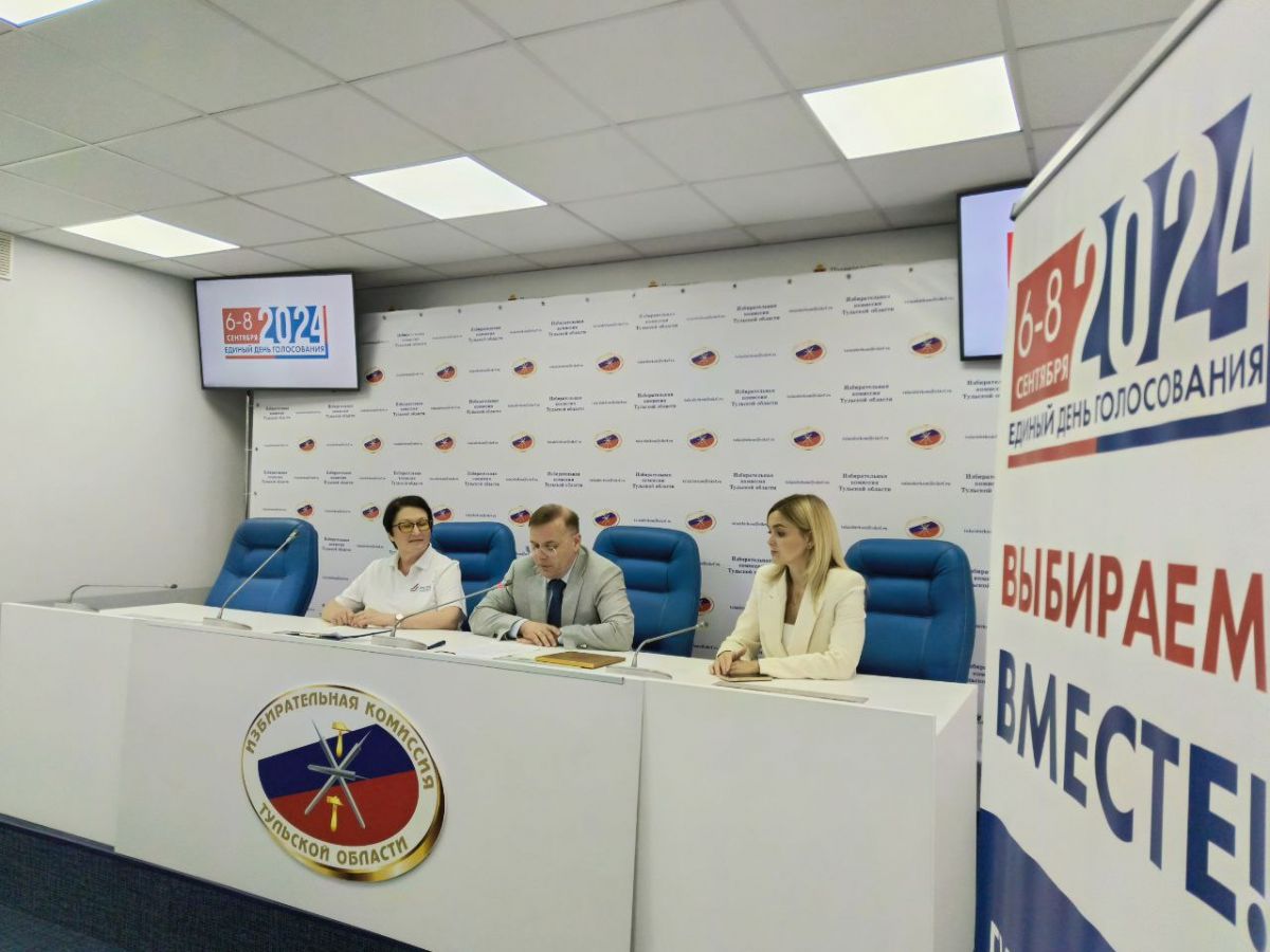 В Тульской области запущен проект «Мой выбор – моя семья» В Тульской области запущен проект «Мой выбор – моя семья»