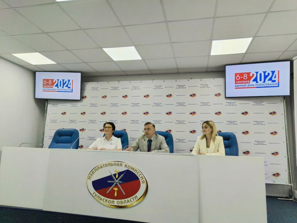 За выборами в Тульской области проследят около 3 тыс. наблюдателей За выборами в Тульской области проследят около 3 тыс. наблюдателей