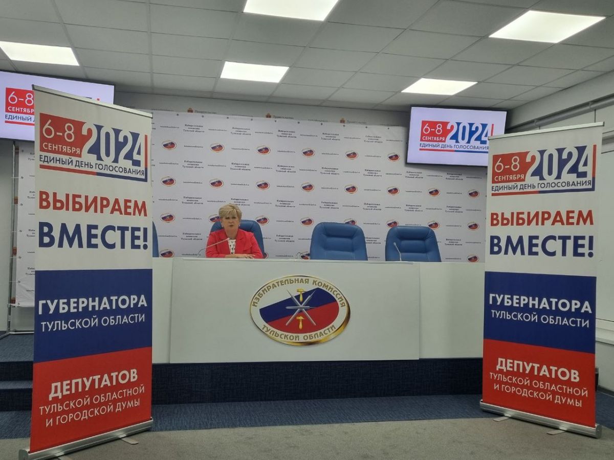 Татьяна Ларина: «Хочу отметить высокий уровень организации выборов» Татьяна Ларина: «Хочу отметить высокий уровень организации выборов»