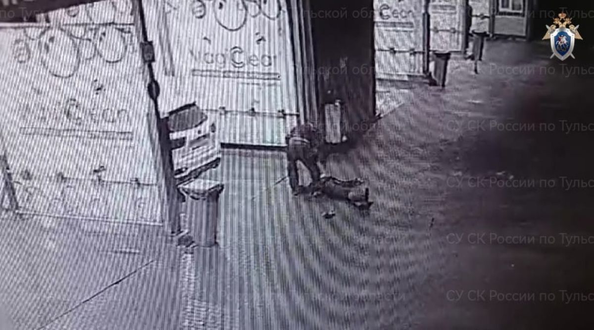 В Тульской области завершено расследование гибели оператора автомойки В Тульской области завершено расследование гибели оператора автомойки