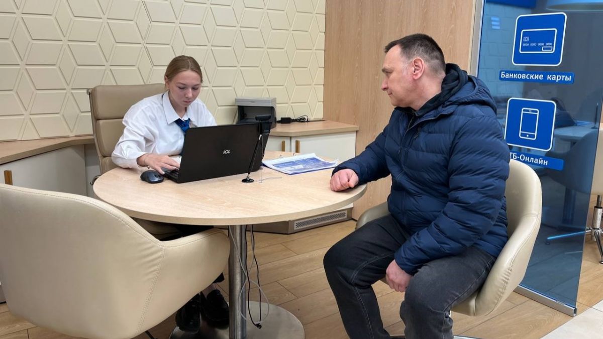 Более 1000 ветеранов боевых действий Тульской области получили карту «СВОи» Более 1000 ветеранов боевых действий Тульской области получили карту «СВОи»