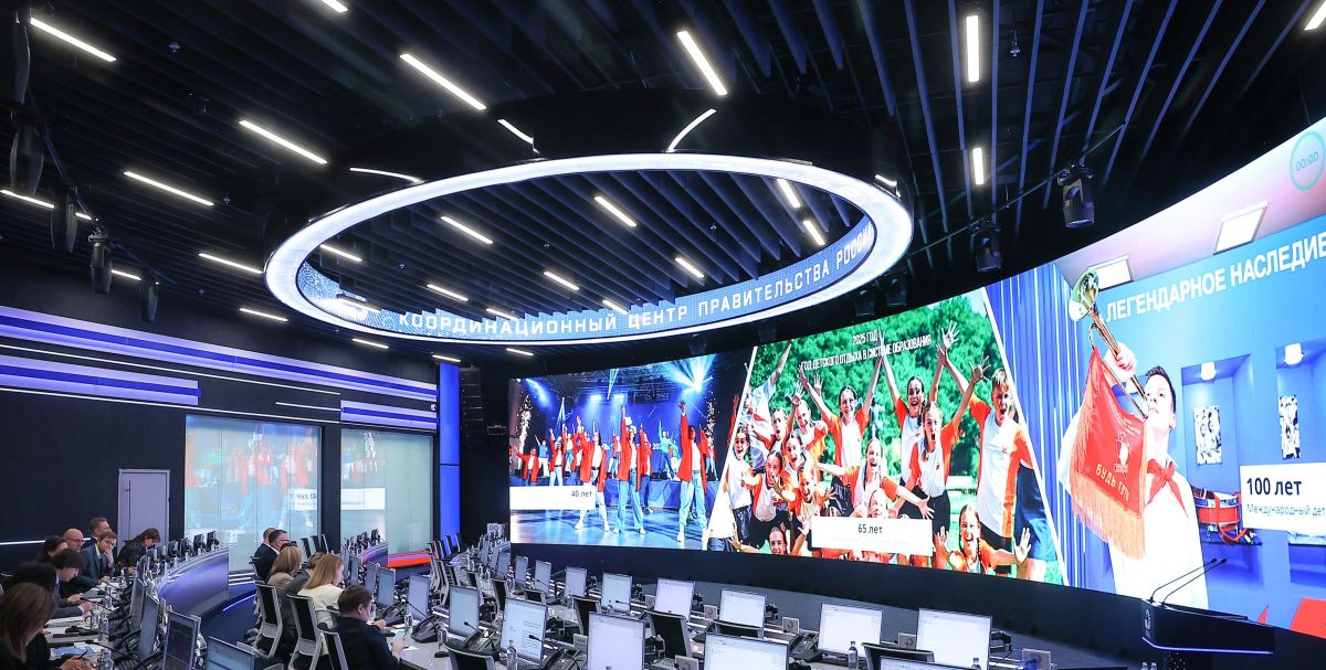 Дмитрий Чернышенко: «В этом году более 40,5 тысяч лагерей отдыха примут 6 миллионов школьников» Дмитрий Чернышенко: «В этом году более 40,5 тысяч лагерей отдыха примут 6 миллионов школьников»