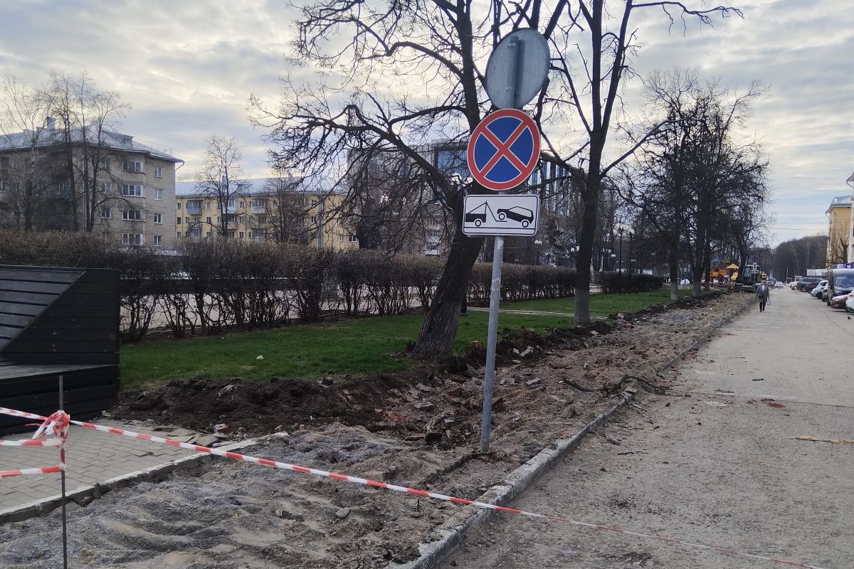 В Туле начали ремонтировать Толстовский сквер В Туле начали ремонтировать Толстовский сквер