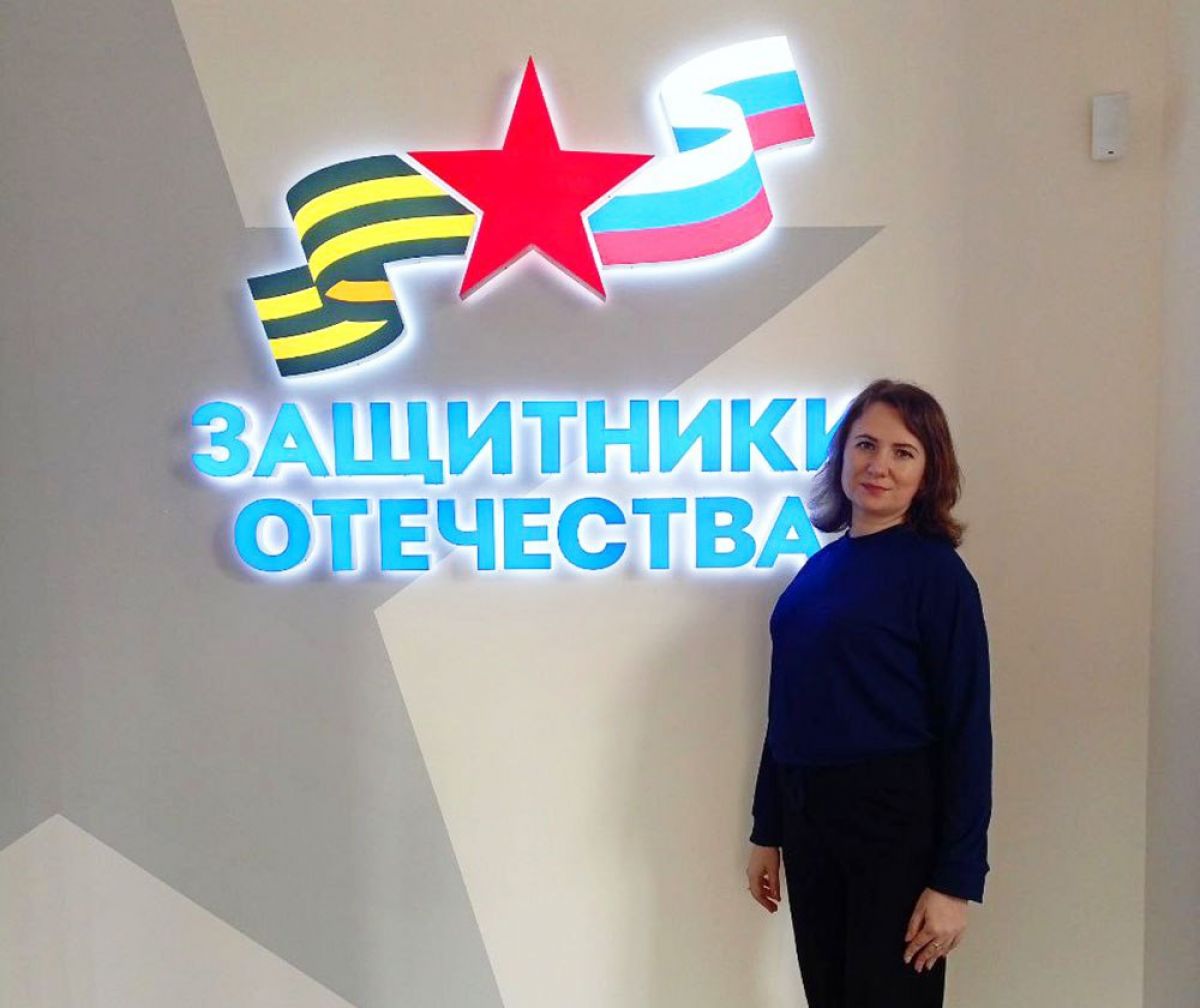 В Веневском районе ветеранам СВО и их семьям помогает филиал фонда «Защитники Отечества» В Веневском районе ветеранам СВО и их семьям помогает филиал фонда «Защитники Отечества»