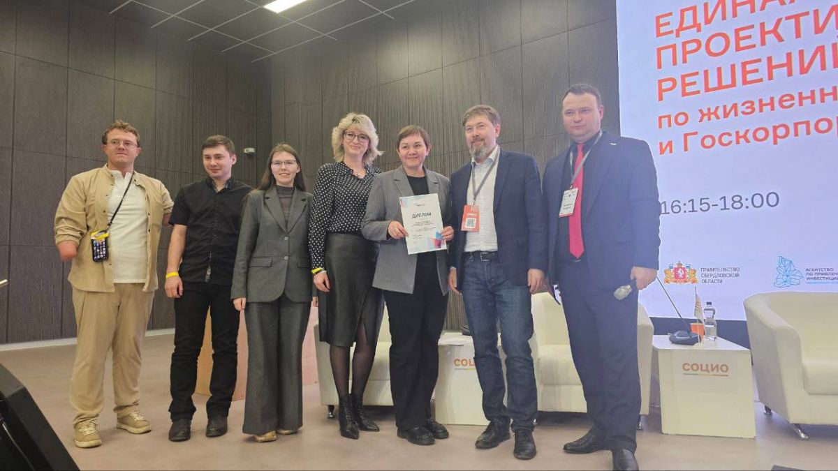 Социальные инициативы Тульской области по поддержке участников СВО получили призовые места международного форума Социальные инициативы Тульской области по поддержке участников СВО получили призовые места международного форума