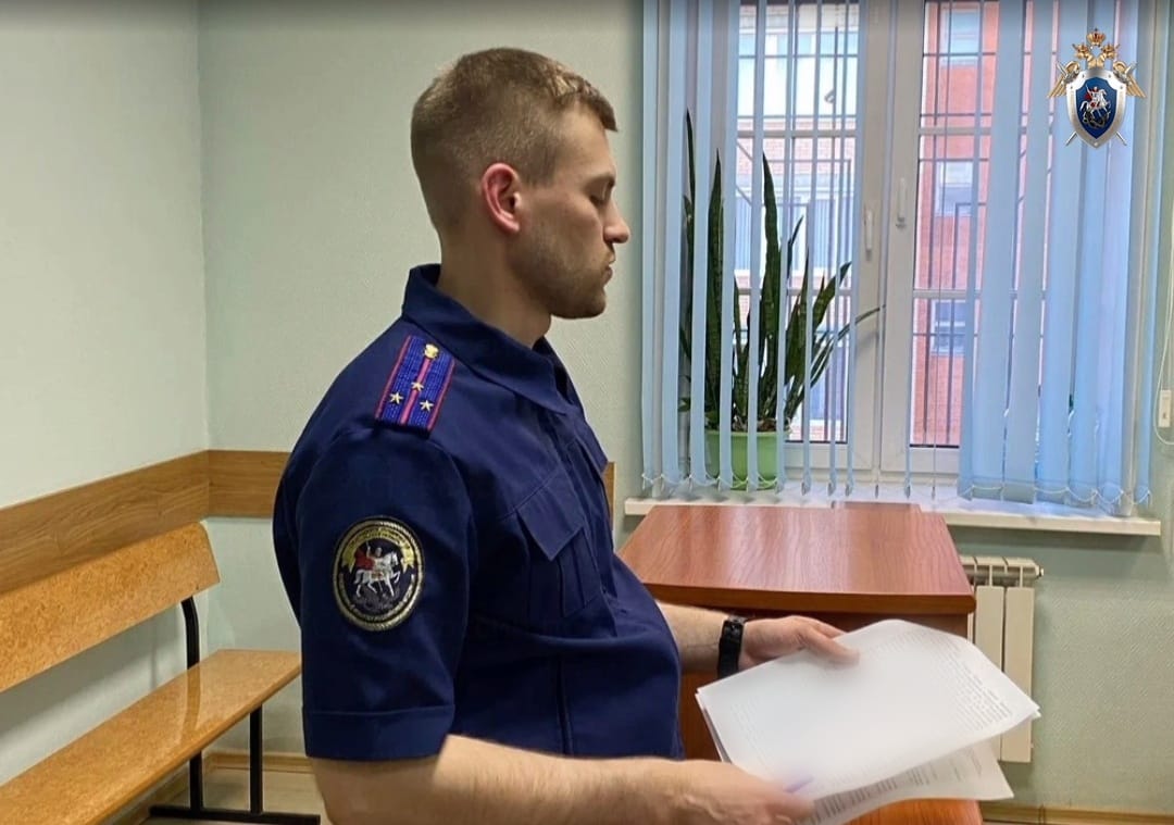 Штраф до 7,4 млрд. рублей может заплатить компания из Тульской области за ряд преступлений Штраф до 7,4 млрд. рублей может заплатить компания из Тульской области за ряд преступлений