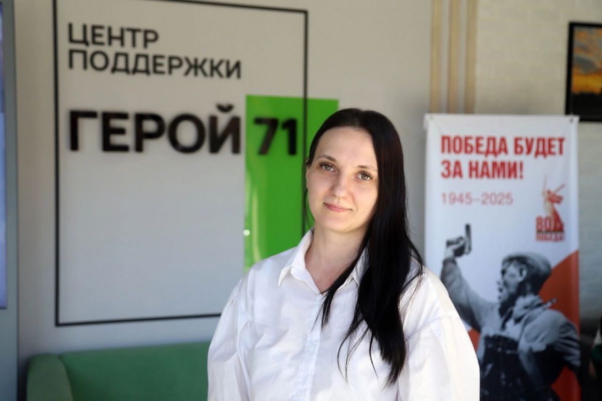 Юлия Щигель: «Мы поможем каждому участнику СВО реализовать себя» Юлия Щигель: «Мы поможем каждому участнику СВО реализовать себя»