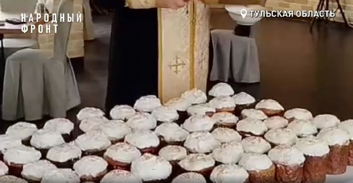 Жители Тульской области отправили пасхальные куличи и яйца бойцам в Курском госпитале Жители Тульской области отправили пасхальные куличи и яйца бойцам в Курском госпитале