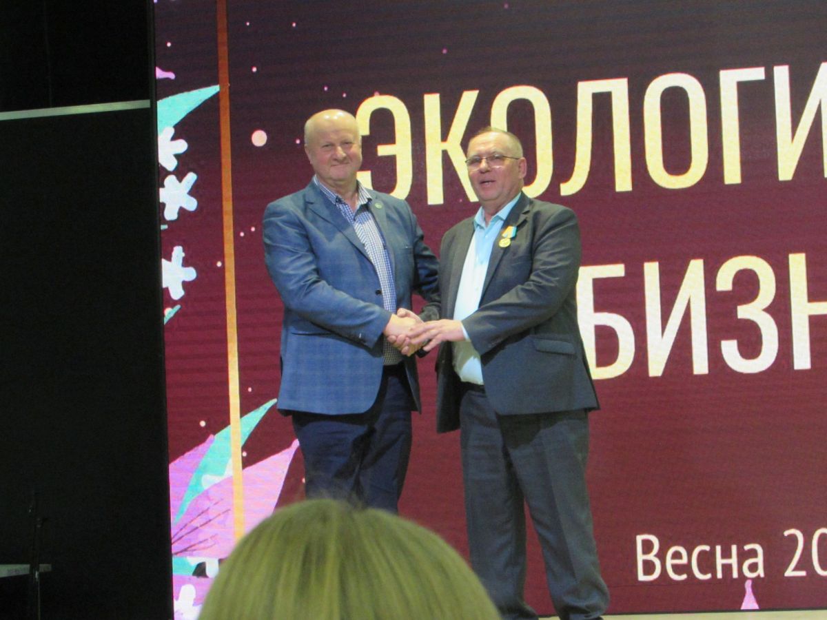 Медаль за селекцию