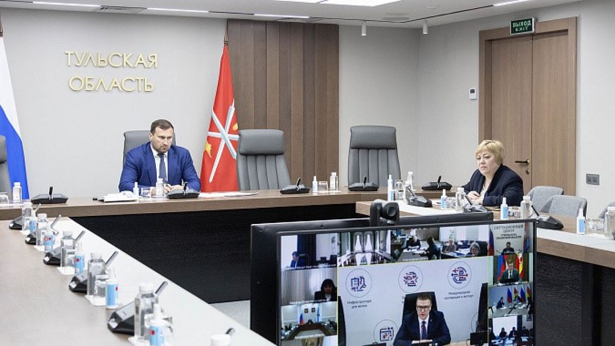 В Тульской области планируют направить более 10 миллиардов рублей на модернизацию ЖКХ в ближайшие 5 лет В Тульской области планируют направить более 10 миллиардов рублей на модернизацию ЖКХ в ближайшие 5 лет