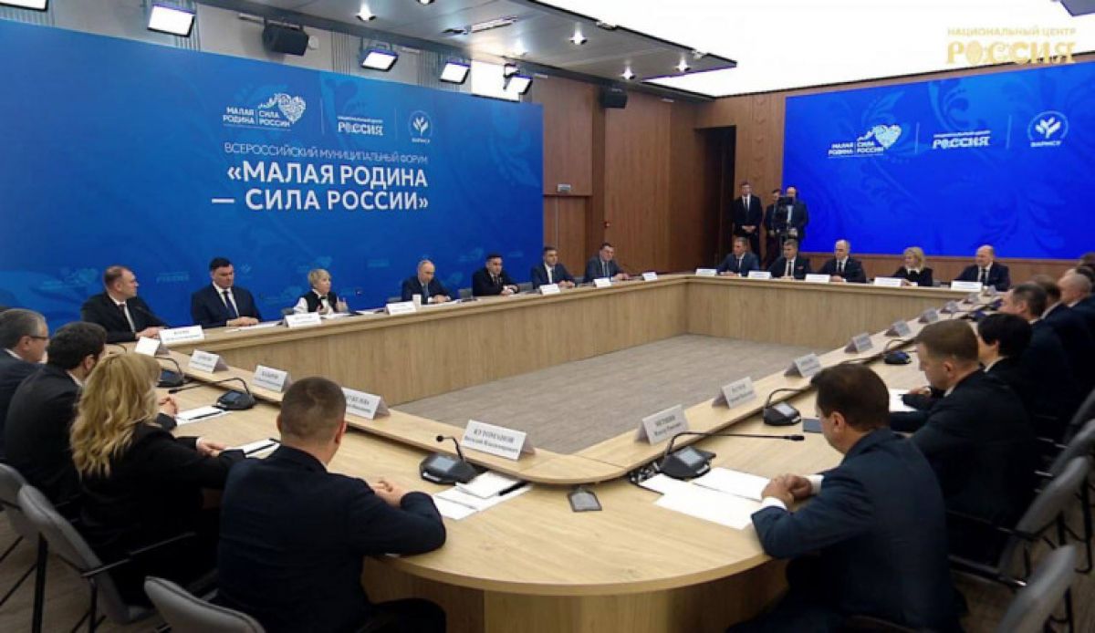 Кадровый проект Тульской области «Герой71» презентовали президенту Кадровый проект Тульской области «Герой71» презентовали президенту