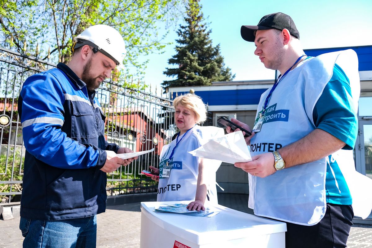 В Тульской области волонтеры помогают жителям выбрать объекты благоустройства В Тульской области волонтеры помогают жителям выбрать объекты благоустройства