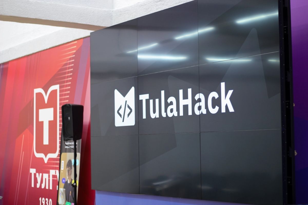 Тульские студенты по заданию «Ростелекома» создали приложение для путешествий Тульские студенты по заданию «Ростелекома» создали приложение для путешествий