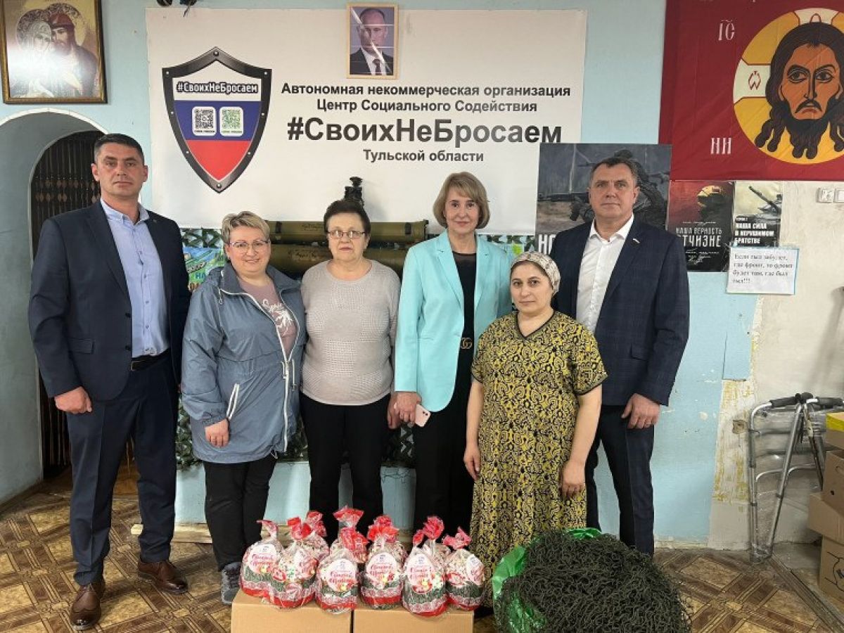 Ирина Рублевская передала сети и куличи волонтерам «СВОих не бросаем» Ирина Рублевская передала сети и куличи волонтерам «СВОих не бросаем»