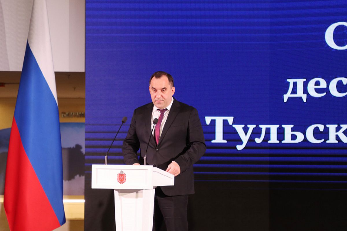 В Туле на заседании областной Думы Михаил Пантелеев отчитался о работе правительства региона за 2024 год