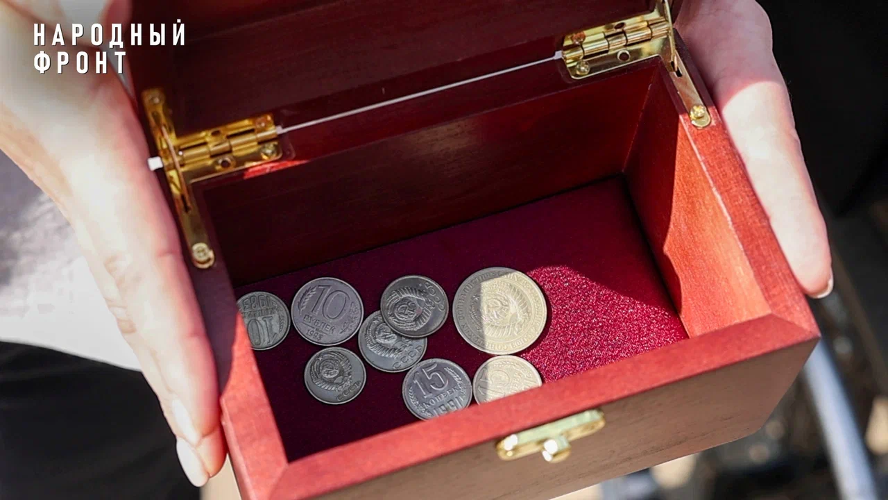 Народный фронт получил советские монеты, сданные россиянами для переплавки в памятник к 80-летию Победы Народный фронт получил советские монеты, сданные россиянами для переплавки в памятник к 80-летию Победы