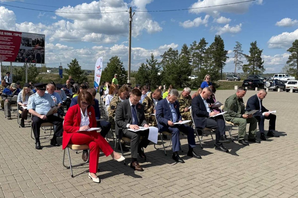 Впервые «Диктант Победы» прошел на уникальной площадке – Кургане Бессмертия в Белевском районе Впервые «Диктант Победы» прошел на уникальной площадке – Кургане Бессмертия в Белевском районе