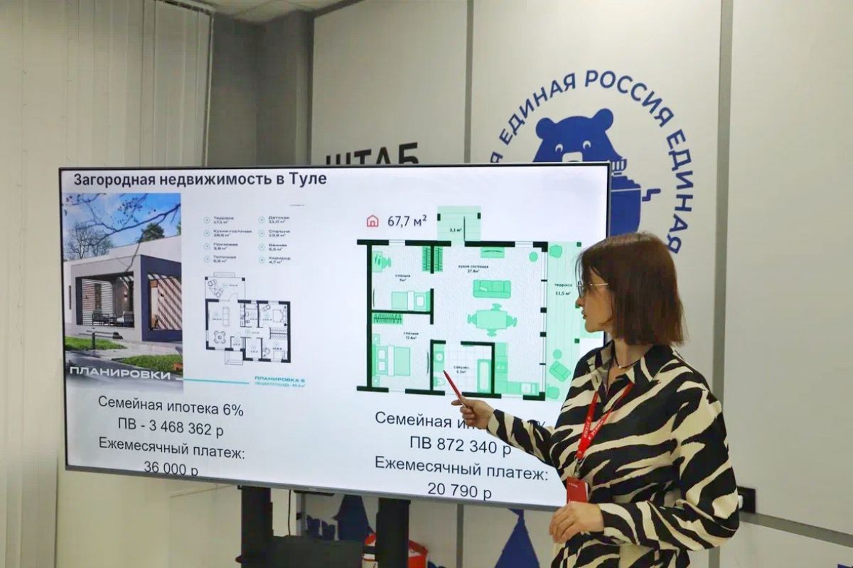 Александр Шахов: «Мы рады помочь военнослужащим в приобретении жилья» Александр Шахов: «Мы рады помочь военнослужащим в приобретении жилья»