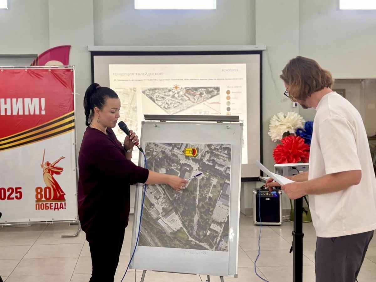 В Ясногорске обсудили будущий внешний вид парка на улице Горького В Ясногорске обсудили будущий внешний вид парка на улице Горького