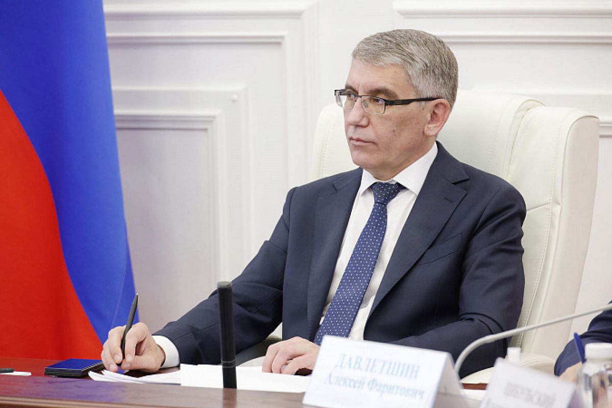 Комплексные кадастровые работы в этом году выполнят в отношении более 40 тысяч объектов Тульской области Комплексные кадастровые работы в этом году выполнят в отношении более 40 тысяч объектов Тульской области