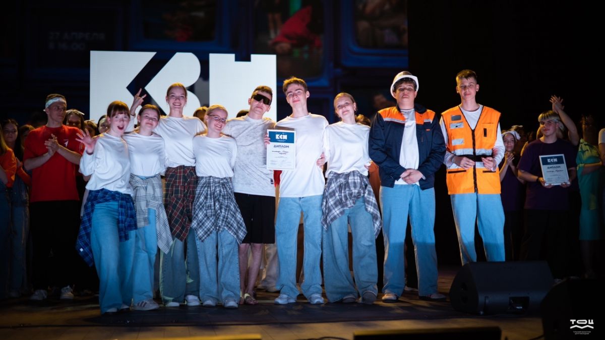 Шестой сезон Тульской областной премьер-лиги КВН стартовал победой команды из Плавска Шестой сезон Тульской областной премьер-лиги КВН стартовал победой команды из Плавска