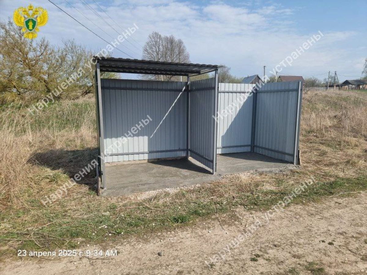 Административный иск прокуратуры помог установить контейнеры для сбора мусора в Щекине Административный иск прокуратуры помог установить контейнеры для сбора мусора в Щекине