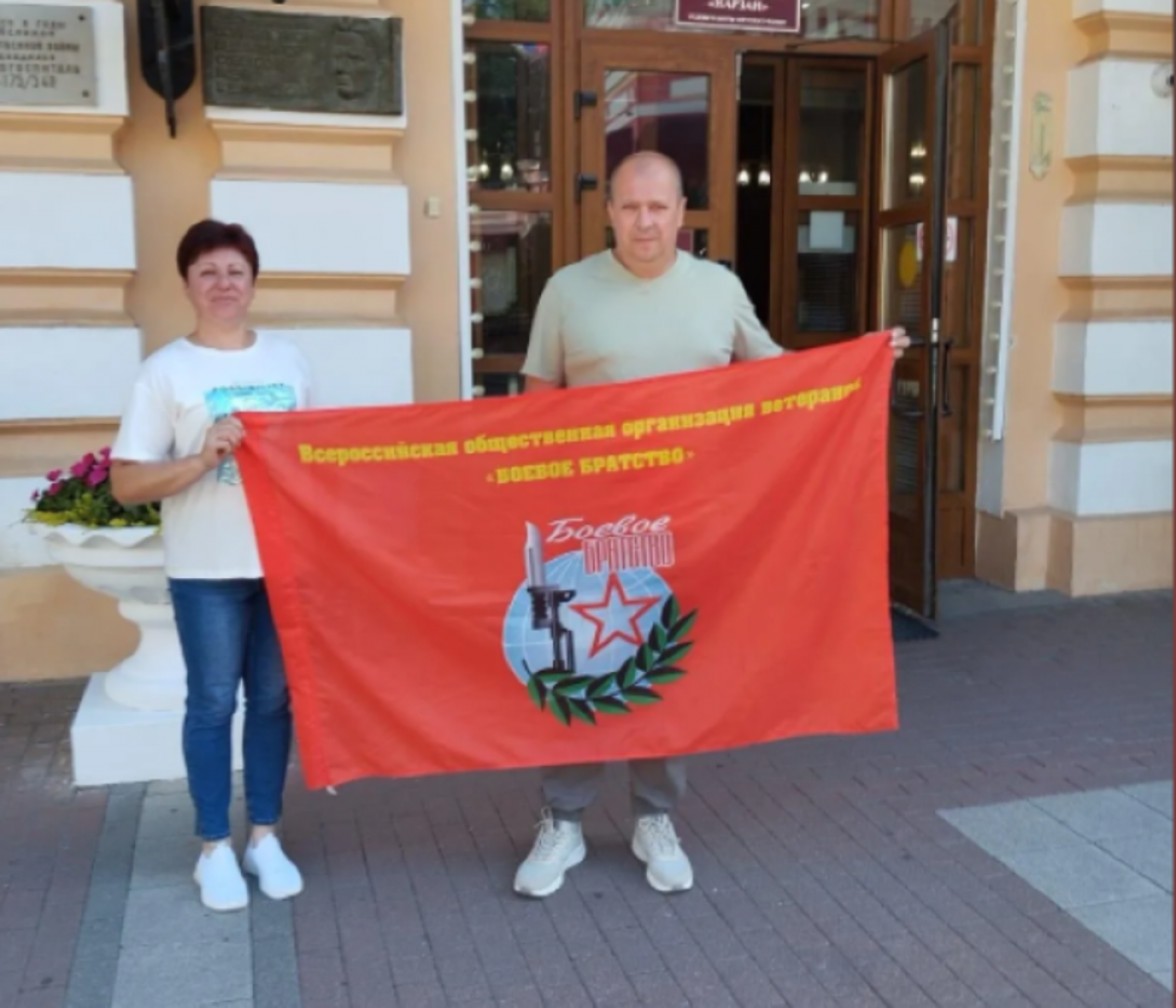 Александр Подколзин: «Вместе мы обязательно победим» Александр Подколзин: «Вместе мы обязательно победим»