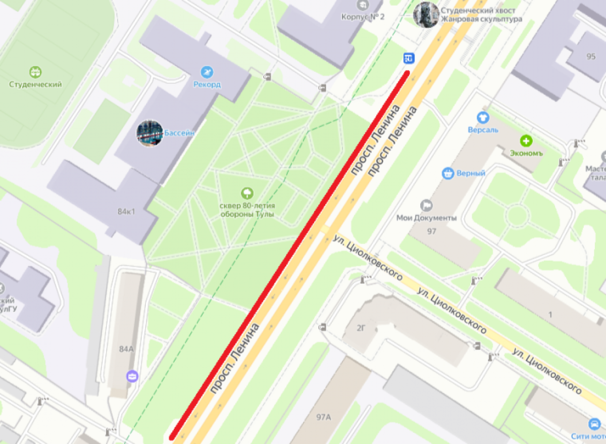 В Праздник Весны и Труда водители не смогут остановиться у сквера 80-летия обороны Тулы В Праздник Весны и Труда водители не смогут остановиться у сквера 80-летия обороны Тулы