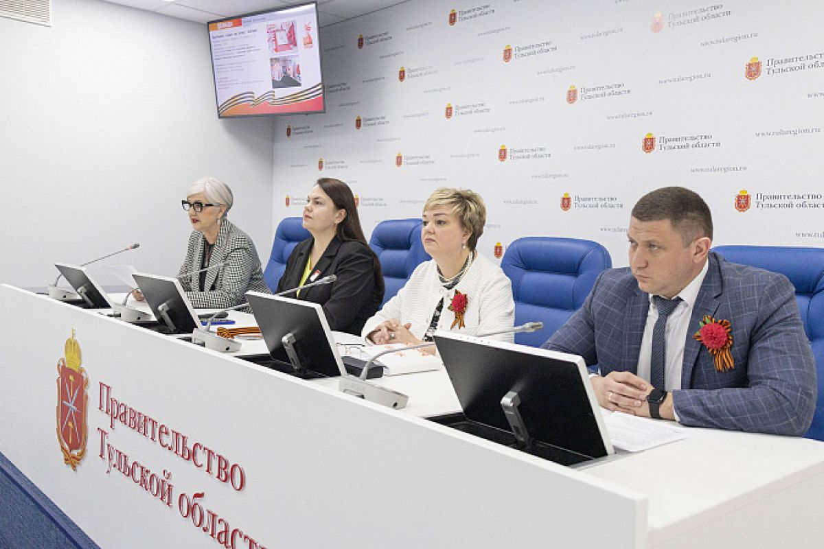 Выставки, концерты, спектакли, парады: как Тульская область отметит 80-летие Победы Выставки, концерты, спектакли, парады: как Тульская область отметит 80-летие Победы