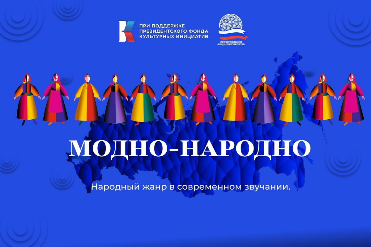 Надежда Бабкина проведет мастер-класс в Тульской области Надежда Бабкина проведет мастер-класс в Тульской области