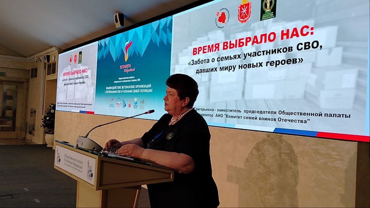 Галина Фомина: «Время выбрало нас» Галина Фомина: «Время выбрало нас»