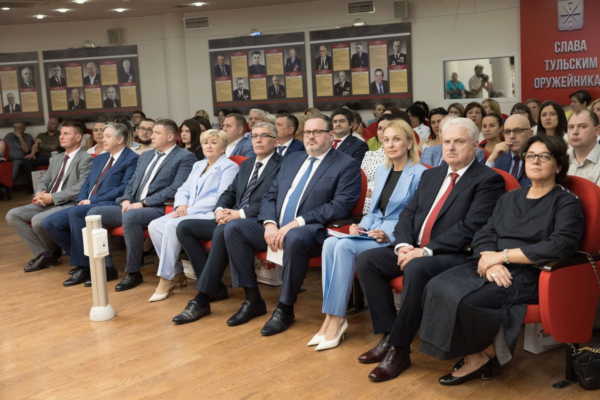 На II тульском демографическом форуме обсудил меры поддержки семей