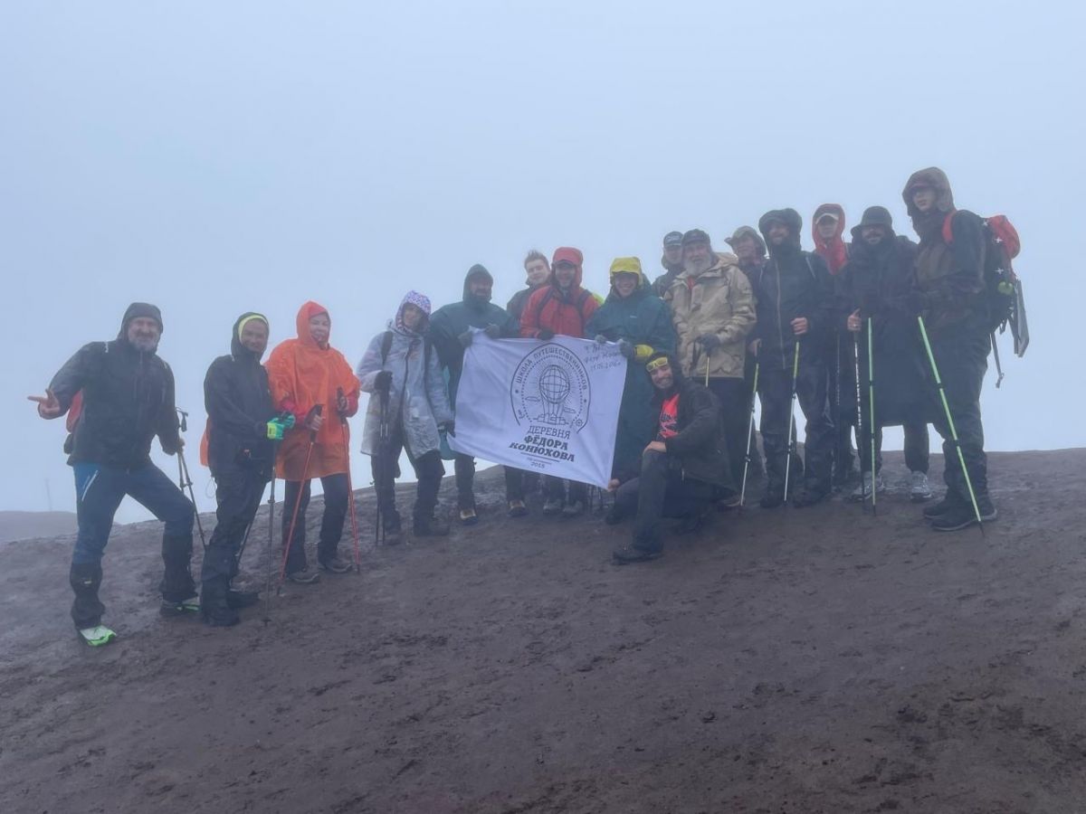 Федор Конюхов покоряет вулканы Камчатки