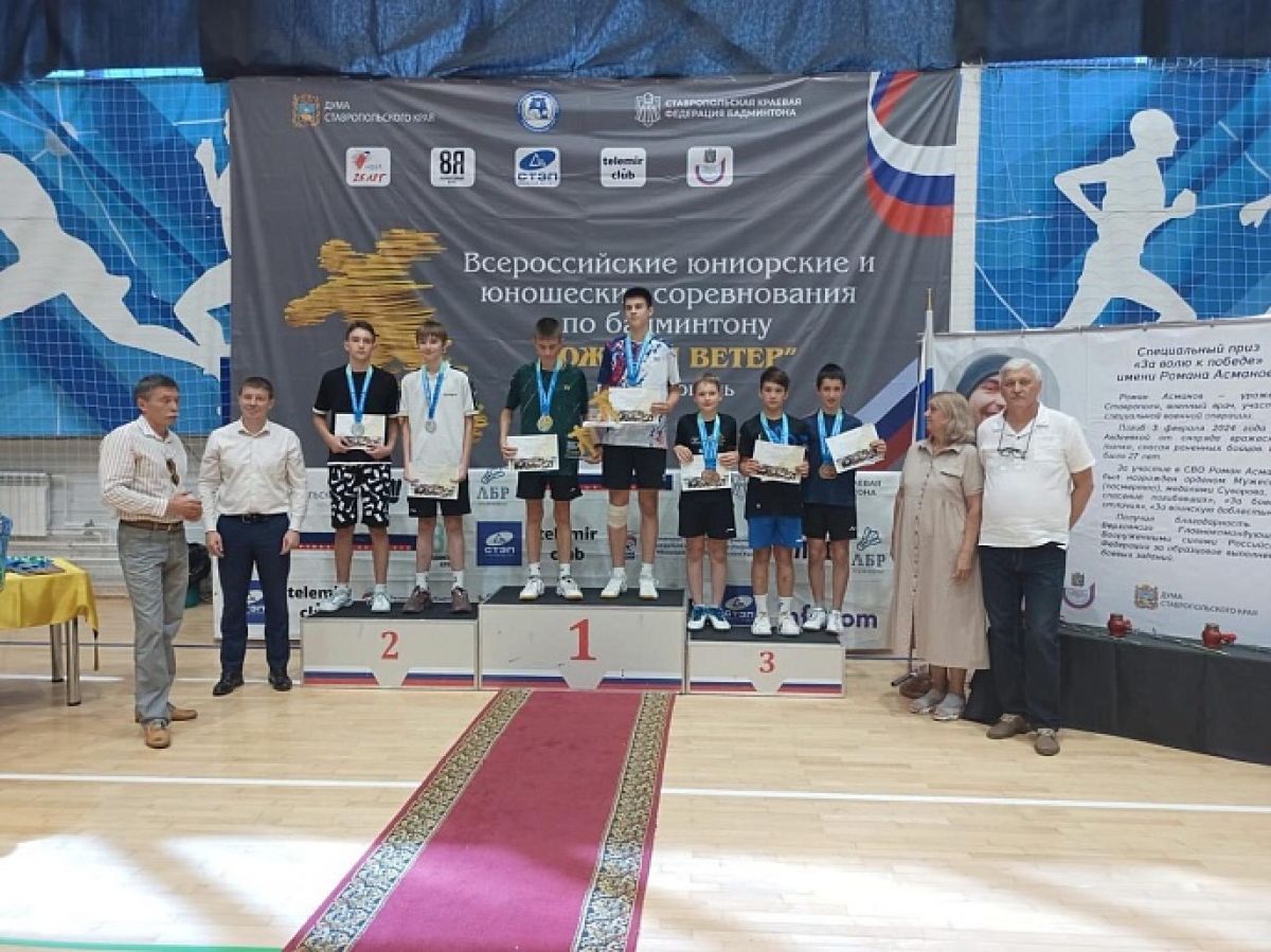 Спортсмены из Тульской области покорили «Южный ветер» Спортсмены из Тульской области покорили «Южный ветер»