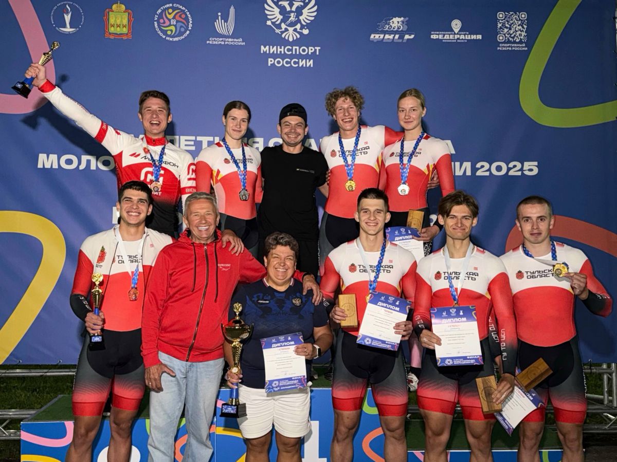 Тульские велогонщики завоевали 4 награды в Пензе Тульские велогонщики завоевали 4 награды в Пензе