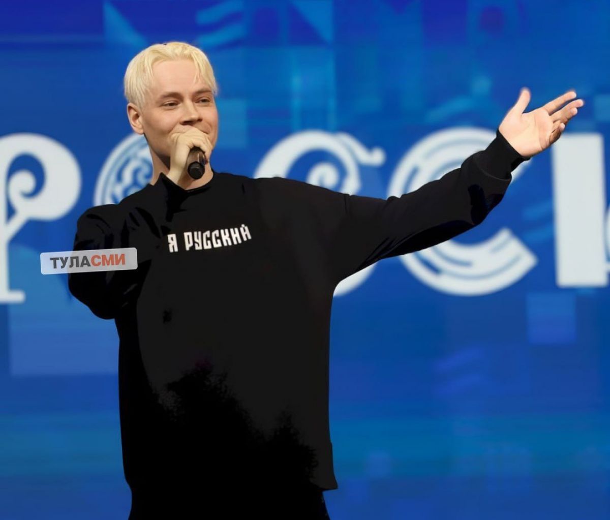 Тульского певца SHAMANа внесли в базу «Миротворца» Тульского певца SHAMANа внесли в базу «Миротворца»