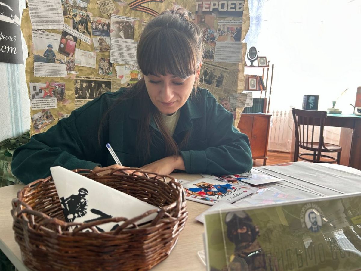 Супруга бойца СВО: «Наша помощь фронту необходима»