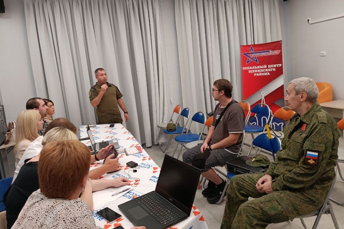 120 участников СВО и членов их семей узнали, кому в Тульской области нужны работники 120 участников СВО и членов их семей узнали, кому в Тульской области нужны работники