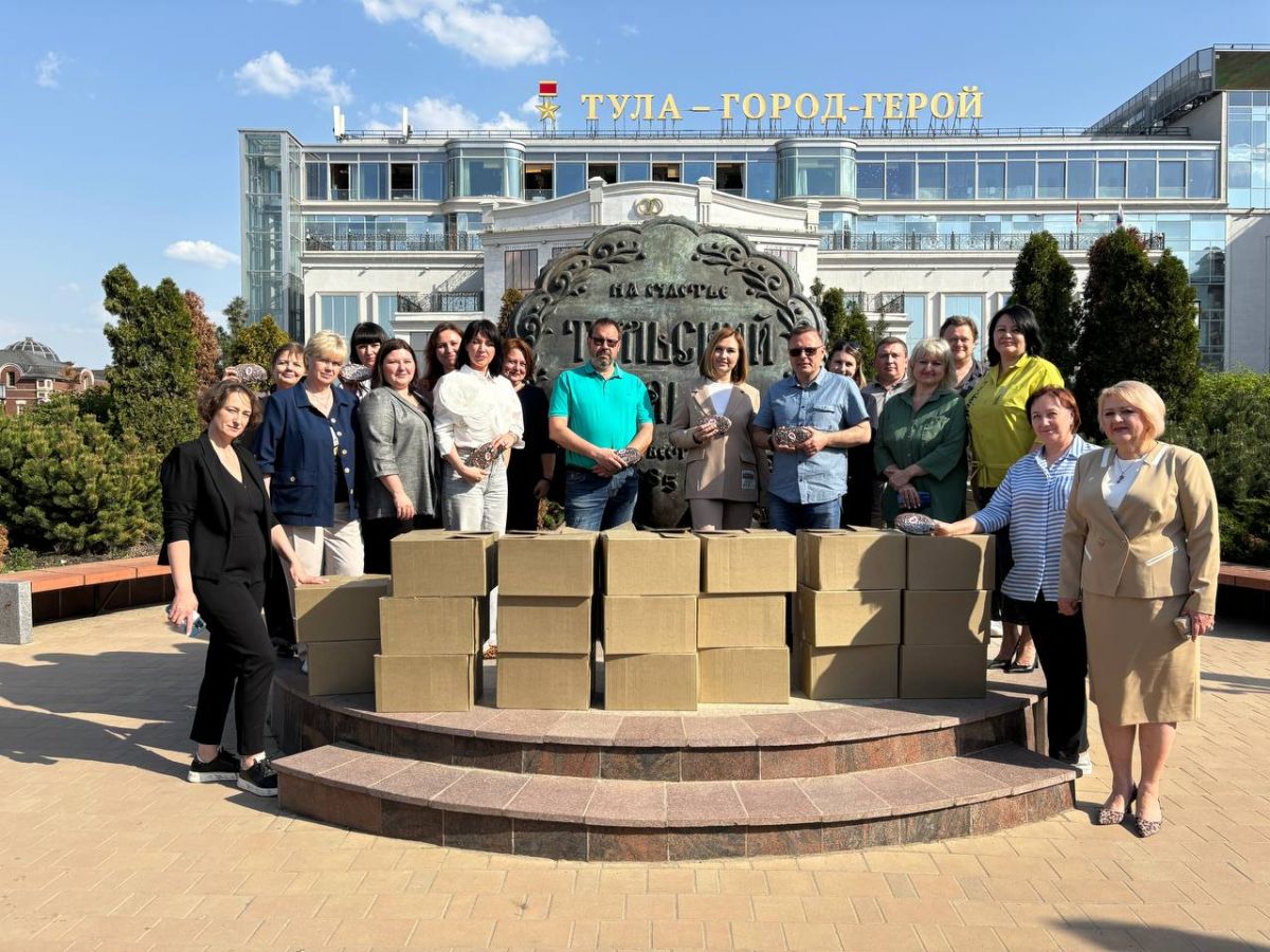Тысячу тульских пряников направили сотрудники облизбиркома в зону СВО Тысячу тульских пряников направили сотрудники облизбиркома в зону СВО