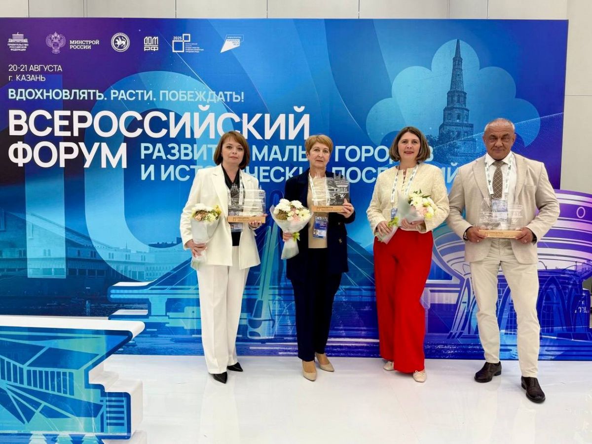 Три проекта комплексного благоустройства из Тульской области стали победителями Всероссийского конкурса Три проекта комплексного благоустройства из Тульской области стали победителями Всероссийского конкурса